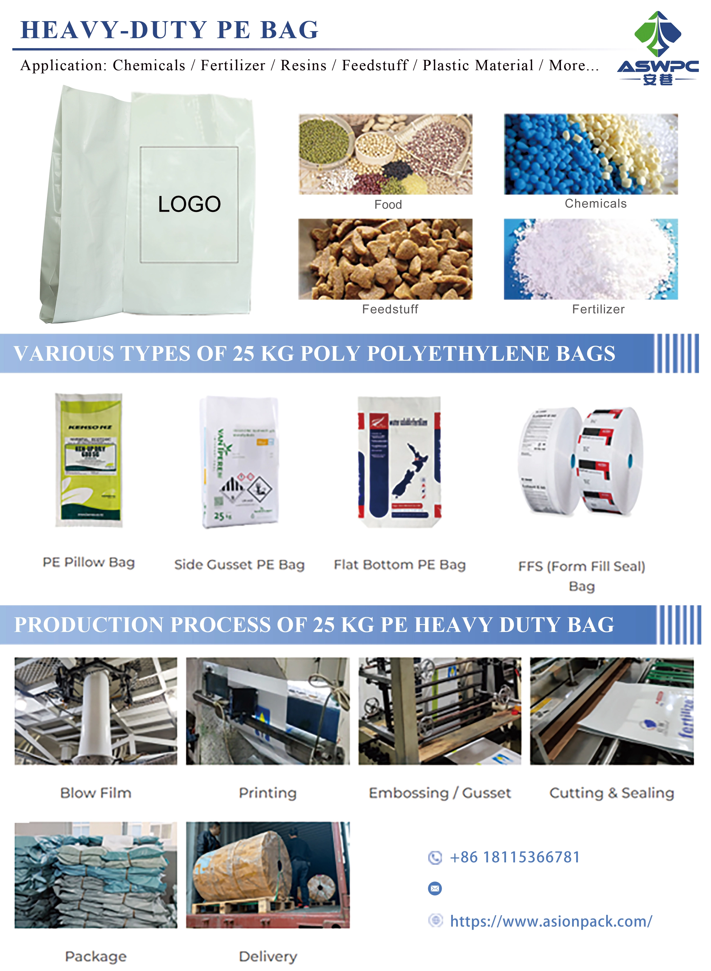 Heavy-duty PE(Polyethylene) bags